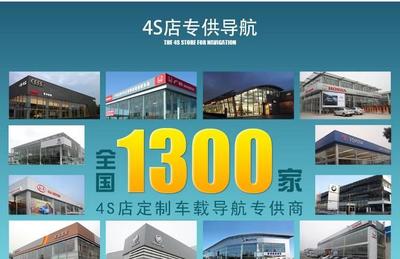 超威风供应竖屏导航 丰田兰德酷路泽12.1寸安卓导航厂家批发解析