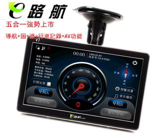 车用便捷式GPS导航 淘宝返现攻略与乐扣网优惠全解析